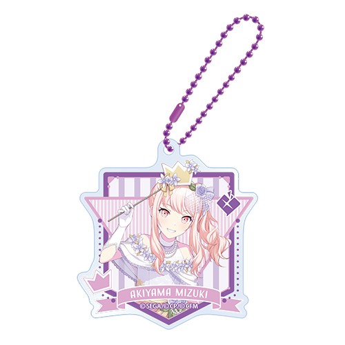 『プロジェクトセカイ カラフルステージ！ feat. 初音ミク』アクリルキーホルダー vol.13暁山 瑞希 ※2025年11月中旬出荷分 暁山 瑞希