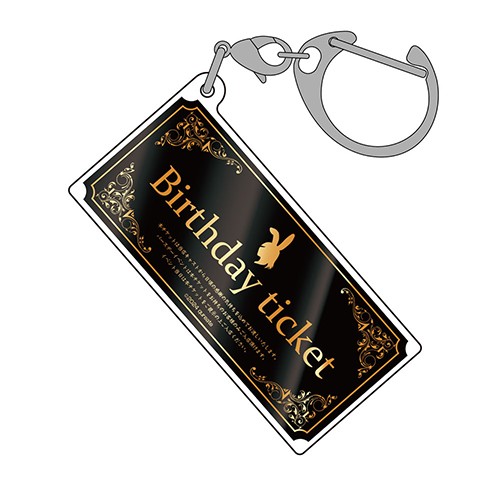 『バニーガーデン』バースデーチケット アクリルマルチキーホルダー