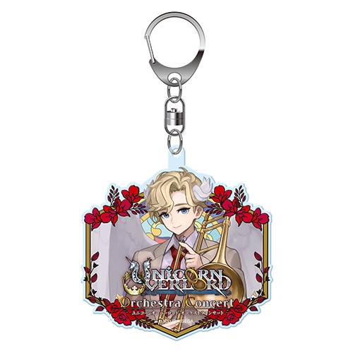 ユニコーンオーバーロード オーケストラコンサート アクリルキーホルダー サナティオ※2025年11月中旬出荷分 サナティオ