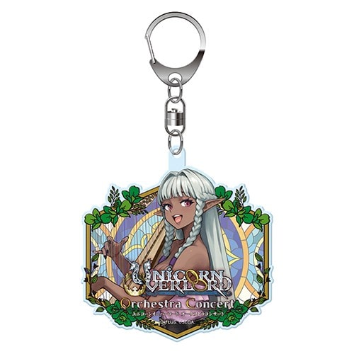 ユニコーンオーバーロード オーケストラコンサート アクリルキーホルダー ロザリンデ※2025年11月中旬出荷分 ロザリンデ