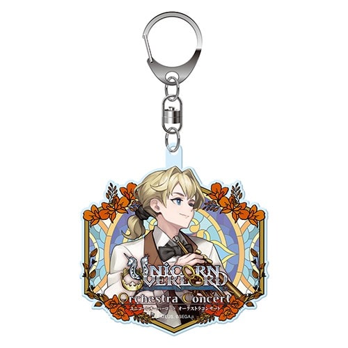 ユニコーンオーバーロード オーケストラコンサート アクリルキーホルダー ギルベルト※2025年11月中旬出荷分 ギルベルト