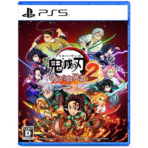 鬼滅の刃 ヒノカミ血風譚2 通常版 PS5（エビテン限定特典付き）※2025年11月中旬以降出荷分 通常版 PS5（エビテン限定特典付き）