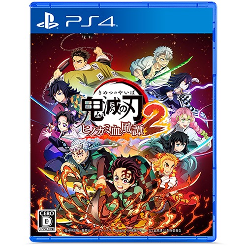 鬼滅の刃 ヒノカミ血風譚2 通常版 PS4（エビテン限定特典付き）※2025年11月中旬以降出荷分 通常版 PS4（エビテン限定特典付き）