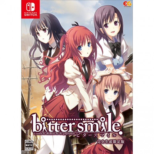 bitter smile.　完全生産限定版 ファミ通DXパック※2025年11月中旬出荷分 限定版 DXパック