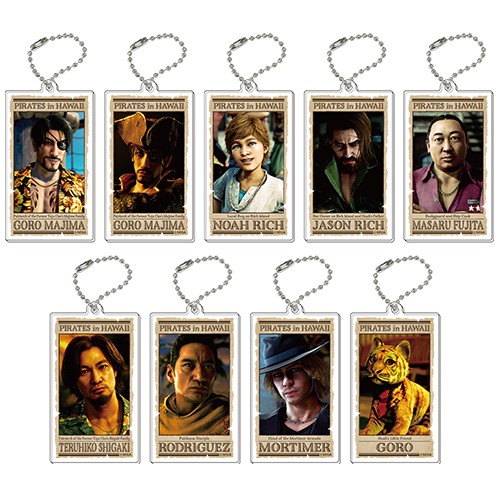『龍が如く8外伝 Pirates in Hawaii』手配書風アクリルキーホルダーコレクション（全9種）【単品】 ※2025年11月中旬出荷分 【単品】