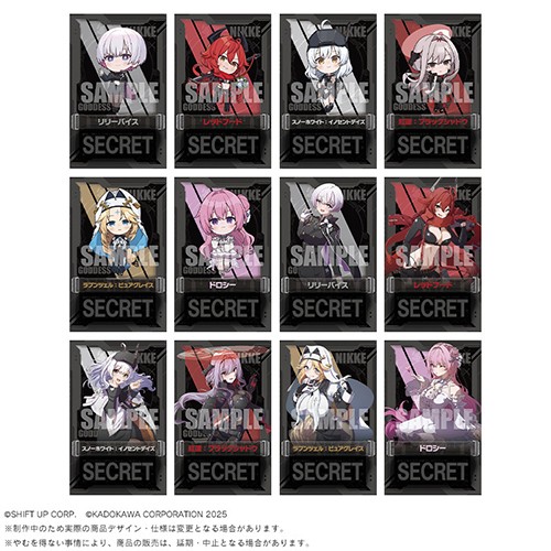 勝利の女神：NIKKE ファンミーティング、エンカウンター！ ～いつまでもずっと一緒だよ、指揮官様～コレクションカード（ランダム・全12種）