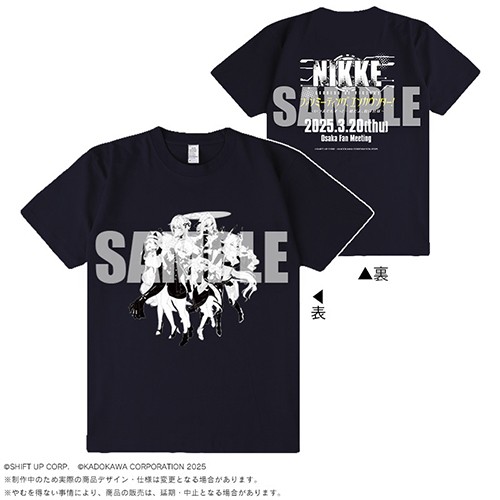 勝利の女神：NIKKE ファンミーティング、エンカウンター！ ～いつまでもずっと一緒だよ、指揮官様～Tシャツ ※2025年11月中旬出荷分