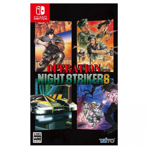 オペレーション・ナイトストライカーズ通常版 +【Amazon.co.jpエビテン限定特典】オリジナルステッカー特典つき※2025年11月中旬以降出荷分 通常版 単品