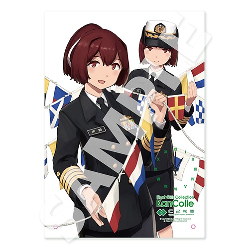 「艦これ」公式 メモリアルアクリル時計【第四航空戦隊】伊勢・日向※2025年11月中旬出荷分 【第四航空戦隊】伊勢・日向