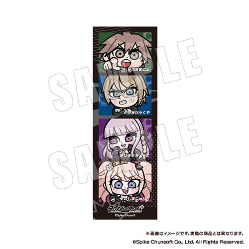 ダンガンロンパシリーズ×ぶくぶ 4カットステッカー 01.ダンガンロンパ※2025年11月中旬出荷分 4カットステッカー 01.ダンガンロンパ