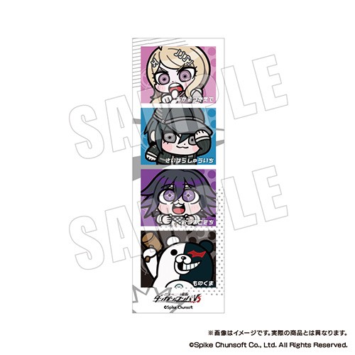 ダンガンロンパシリーズ×ぶくぶ 4カットステッカー 03.ニューダンガンロンパV3※2025年11月中旬出荷分 4カットステッカー 03.ニューダンガンロンパV3