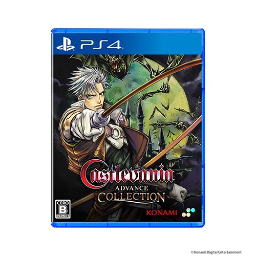 Castlevania Advance Collection 通常版 PS4（エビテン限定特典付き） 通常版(特典付)PS4