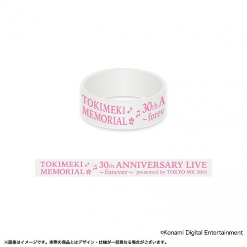 ときめきメモリアル 30th ANNIVERSARY LIVE ～forever～presented by TOKYO MX 30th ラバーバンド