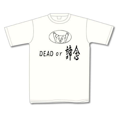 グリズルTシャツホワイト Lサイズ ホワイト Lサイズ