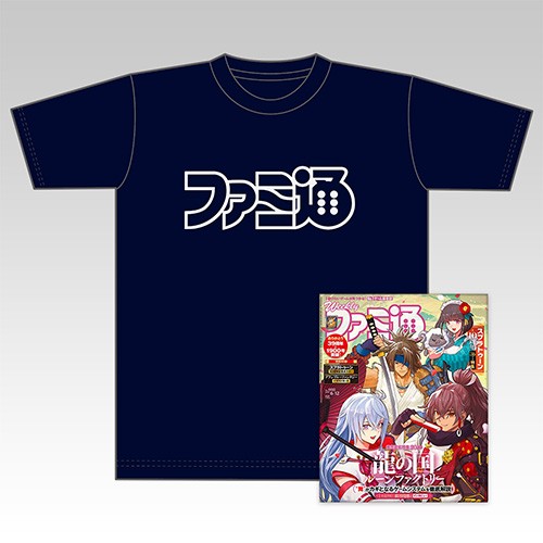 週刊ファミ通 2025年6月12日号 No.1900＆39th記念Tシャツ付き限定版ネイビーL Tシャツ：ネイビーL