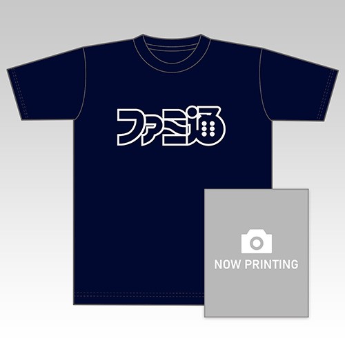 週刊ファミ通 2025年6月12日号 No.1900＆39th記念Tシャツ付き限定版ネイビーXL Tシャツ：ネイビーXL
