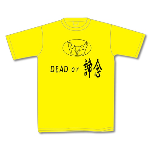 グリズルTシャツイエロー LLサイズ イエロー LLサイズ