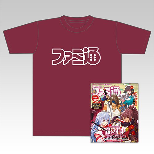 週刊ファミ通 2025年6月12日号 No.1900＆39th記念Tシャツ付き限定版バーガンディL Tシャツ：バーガンディL
