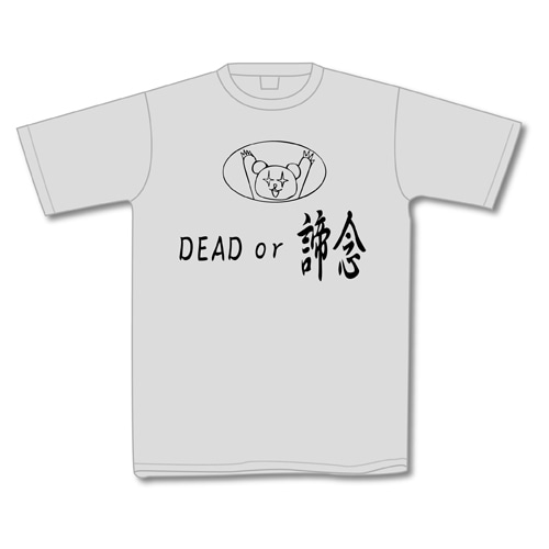 グリズルTシャツグレー LLLサイズ グレー LLLサイズ