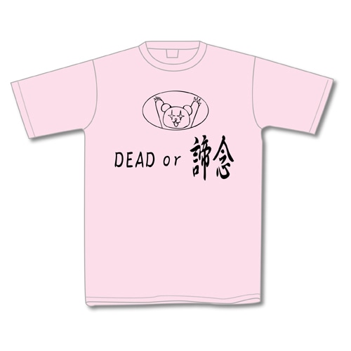グリズルTシャツピンク Lサイズ ピンク Lサイズ