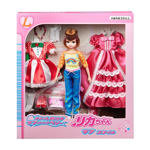 オシャレ魔女 ラブ and ベリー ×リカちゃんラブスタイル ※2025年11月中旬出荷分 ラブスタイル