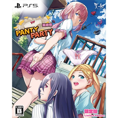 PantyParty完成体限定版 ファミ通DXパック 限定版 ファミ通DXパック