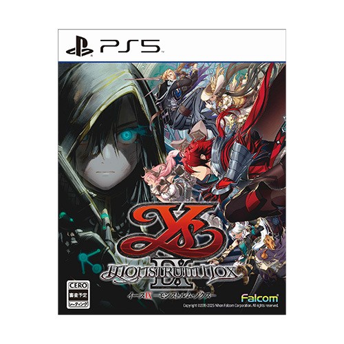 イースIX -Monstrum NOX- PS5版（限定特典付き）