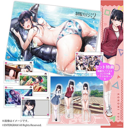 制服カノジョ2 グッズセットB 許斐ゆい 制服カノジョ2 グッズセットB 許斐ゆい