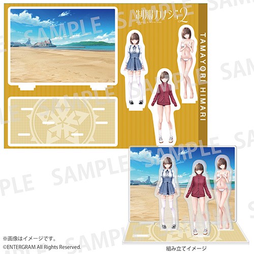 制服カノジョ2 ジオラマアクリルフィギュア 玉依ひまり※2025年11月中旬出荷分 制服カノジョ2 ジオラマアクリルフィギュア 玉依ひまり