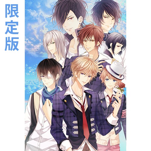 もし、この世界に神様がいるとするならば。 限定版 ebtenDXパック※2025年11月中旬以降出荷分 限定版 ebtenDXパック