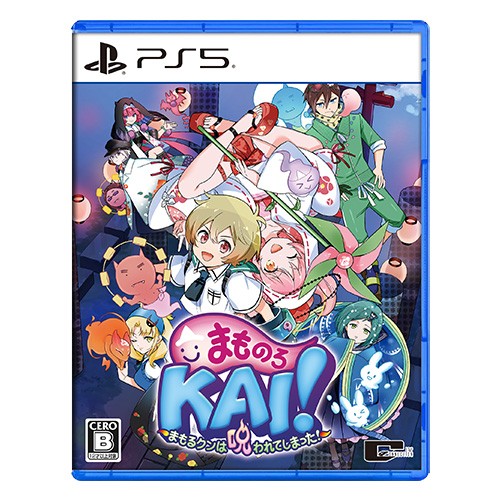 まものろKAI！ ～まもるクンは呪われてしまった！ 通常版 ファミ通DXパック3Dクリスタルセット(のわ) PS5※2025年11月中旬以降出荷分 通常版 DXパック 3Dクリスタル(のわ) PS5