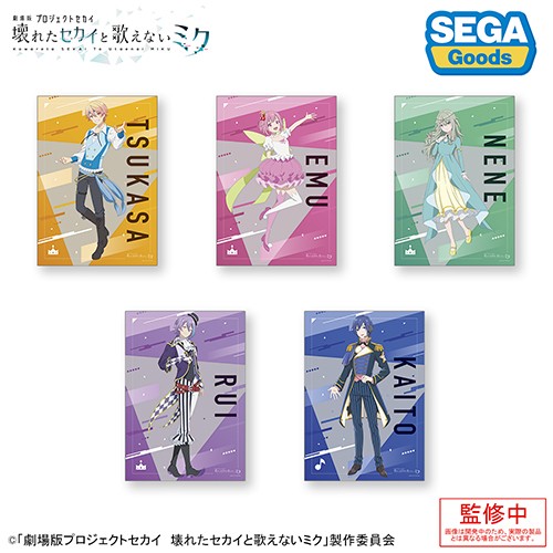 プロジェクトセカイ カラフルステージ！ feat. 初音ミク「劇場版プロジェクトセカイ壊れたセカイと歌えないミク」A3クリアポスター　ワンダーランズ×ショウタイム ワンダーランズ×ショウタイム【BOX】