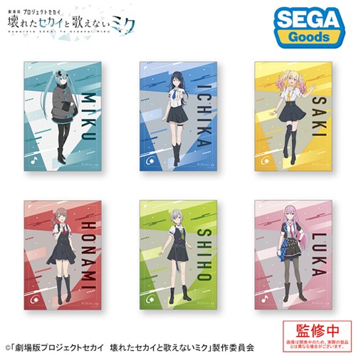 プロジェクトセカイ カラフルステージ！ feat. 初音ミク「劇場版プロジェクトセカイ壊れたセカイと歌えないミク」A3クリアポスター Leo/need・閉ざされた窓のセカイの初音ミク Leo/need・閉ざされた窓のセカイの初音ミク【BOX】