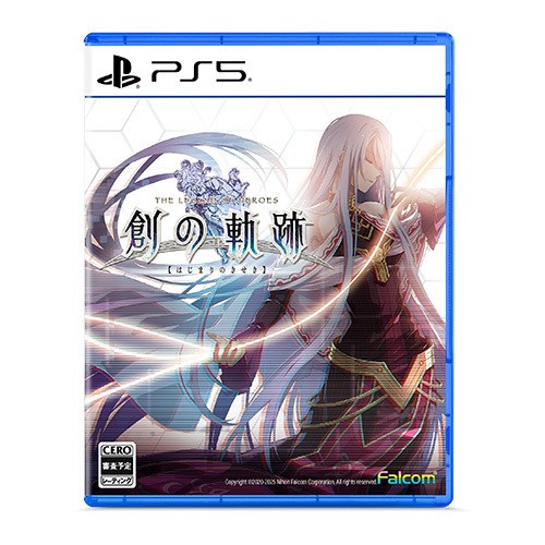 英雄伝説 創の軌跡 PS5版（限定特典付き）※2025年11月中旬以降出荷分