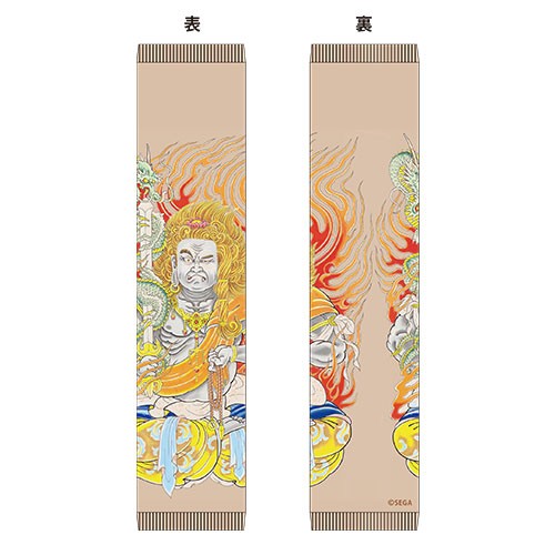 『龍が如く』刺青アームカバー 堂島大吾 不動明王※2025年11月中旬出荷分 堂島大吾 不動明王