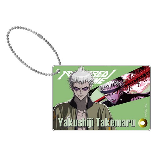『HUNDRED LINE -最終防衛学園-』アクリルキーホルダー 厄師寺猛丸※2025年11月中旬以降出荷分 厄師寺猛丸
