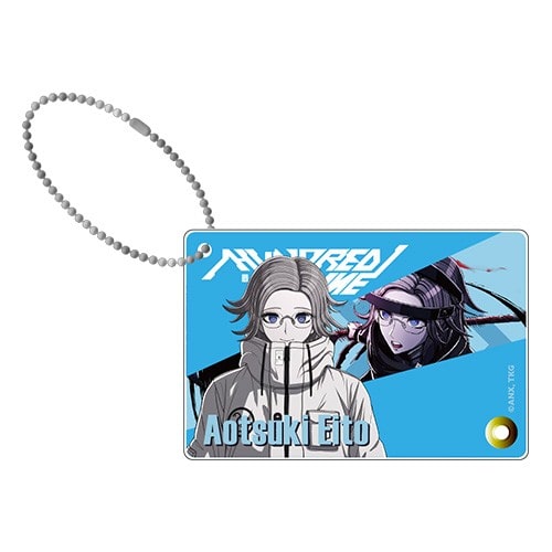 『HUNDRED LINE -最終防衛学園-』アクリルキーホルダー 蒼月衛人※2025年11月中旬以降出荷分 蒼月衛人