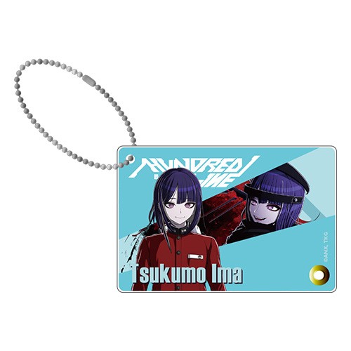 『HUNDRED LINE -最終防衛学園-』アクリルキーホルダー 九十九今馬※2025年11月中旬以降出荷分 九十九今馬