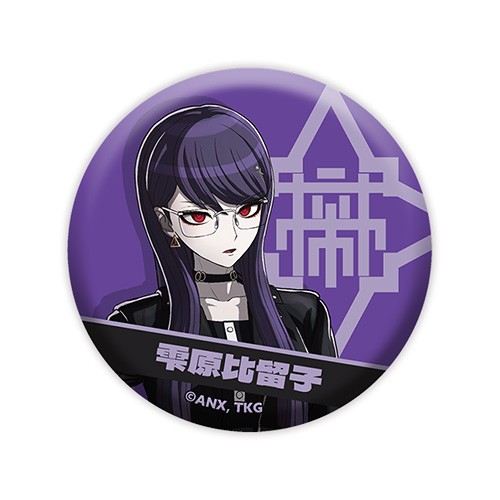 『HUNDRED LINE -最終防衛学園-』缶バッジ 雫原比留子※2025年11月中旬以降出荷分 雫原比留子