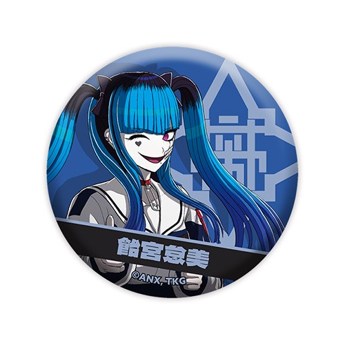 『HUNDRED LINE -最終防衛学園-』缶バッジ 飴宮怠美※2025年11月中旬以降出荷分 飴宮怠美