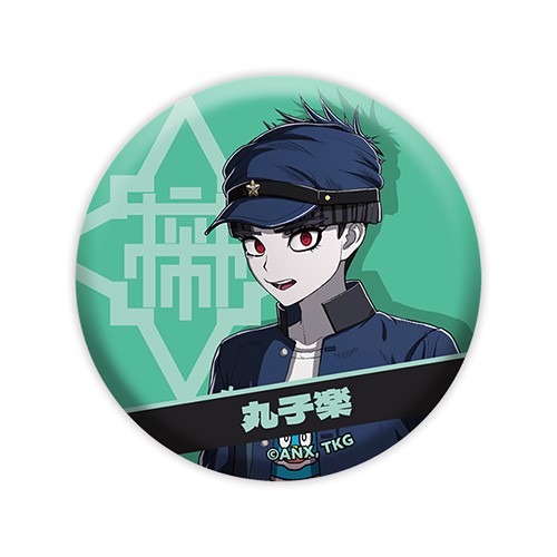 『HUNDRED LINE -最終防衛学園-』缶バッジ 丸子楽※2025年11月中旬以降出荷分 丸子楽