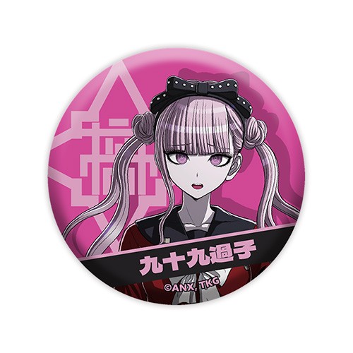 『HUNDRED LINE -最終防衛学園-』缶バッジ 九十九過子※2025年11月中旬以降出荷分 九十九過子