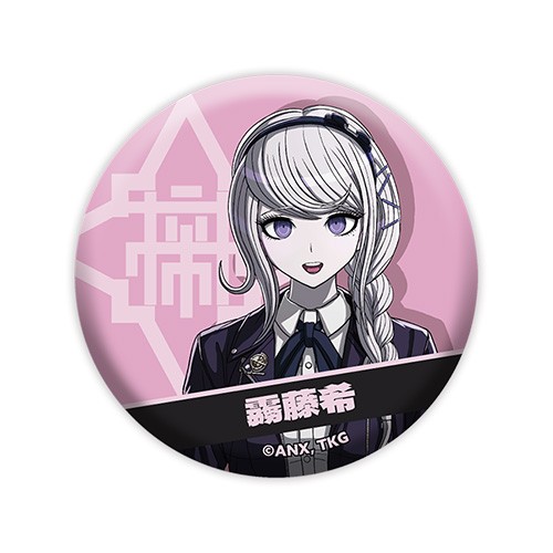 『HUNDRED LINE -最終防衛学園-』缶バッジ 霧藤希 霧藤希