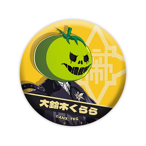 『HUNDRED LINE -最終防衛学園-』缶バッジ 大鈴木くらら※2025年11月中旬以降出荷分 大鈴木くらら