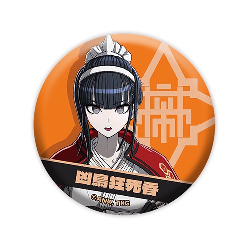 『HUNDRED LINE -最終防衛学園-』缶バッジ 凶鳥狂死香※2025年11月中旬以降出荷分 凶鳥狂死香