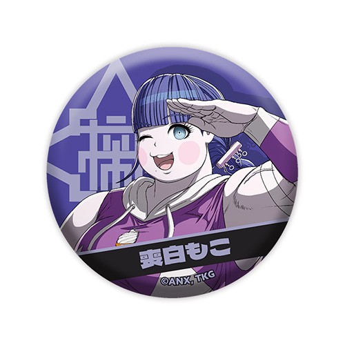 『HUNDRED LINE -最終防衛学園-』缶バッジ 喪白もこ※2025年11月中旬以降出荷分 喪白もこ