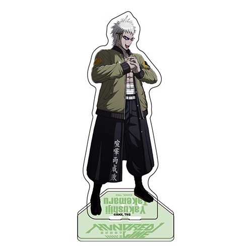 『HUNDRED LINE -最終防衛学園-』アクリルフィギュア 厄師寺猛丸※2025年11月中旬以降出荷分 厄師寺猛丸