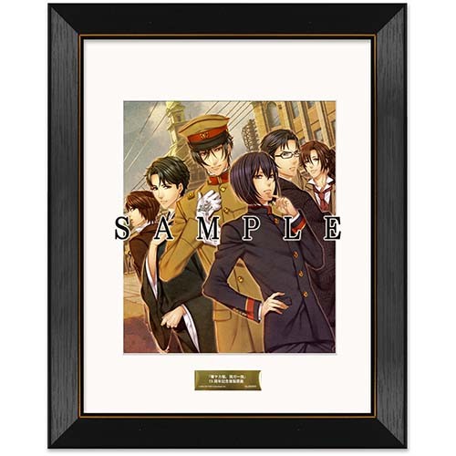 「華ヤカ哉、我ガ一族」15周年記念 複製原画(C)『華ヤカ哉、我ガ一族 モダンノスタルジィ』PlayStation Vita版 通常版 パッケージ (C) モダンノスタルジィ PSVita版 通常版パッケージ