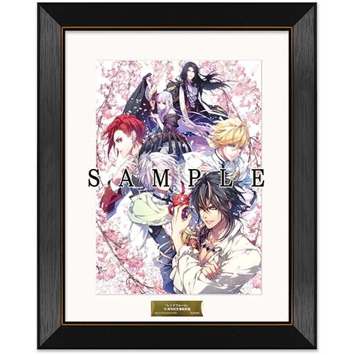 「レンドフルール」10周年記念 複製原画 (A)『レンドフルール for Nintendo Switch』限定版パッケージイラスト (A) Switch限定版パッケージイラスト