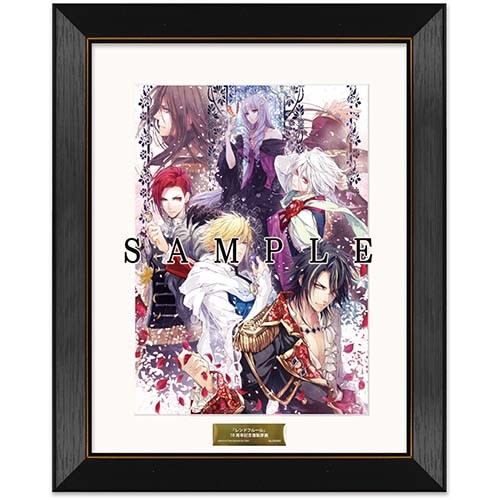 「レンドフルール」10周年記念 複製原画 (C)『レンドフルール』キービジュアル (C) キービジュアル